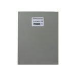 Power Supply for Door Station PVA-208-12