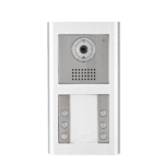 TCP/IP Nametag direct call buttons door station IXP112K-6